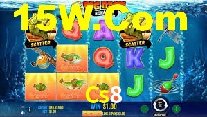 Cs8 App